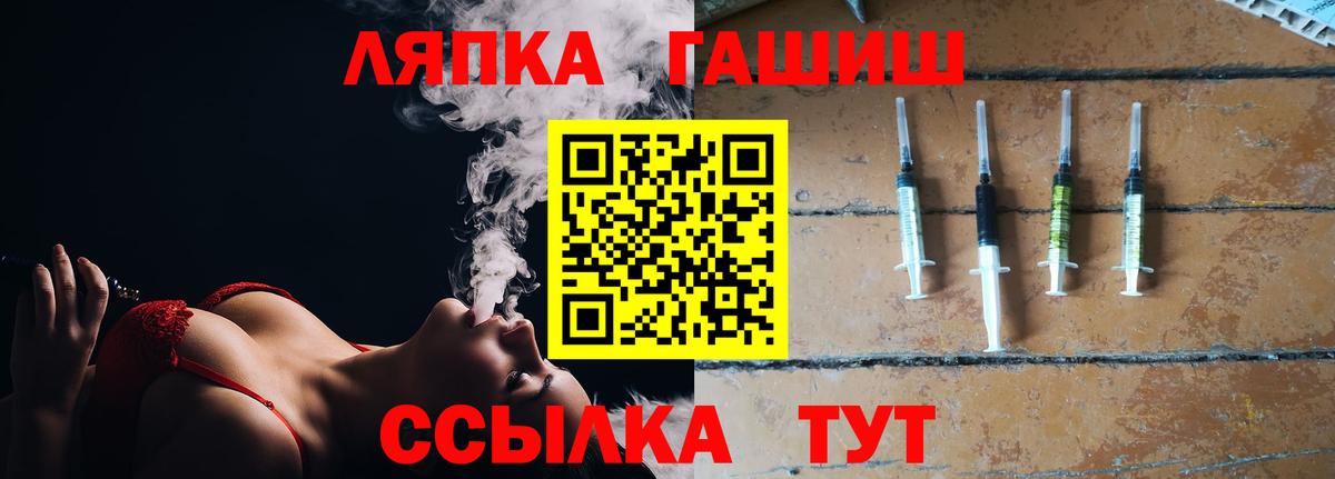 Гашиш убойный  Вход с VPN  Карпинск  Гашиш 40% ТГК 