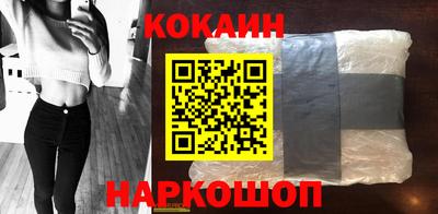 дистиллят марихуана Кулебаки