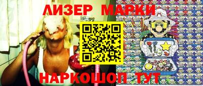 PSILOCYBIN Кунгур