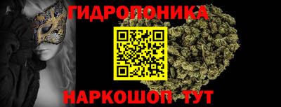мескалин Кумертау