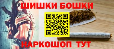PSILOCYBIN Кунгур