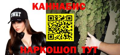 PSILOCYBIN Кунгур
