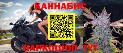 мескалин Кумертау