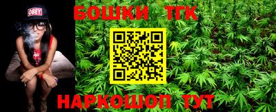 PSILOCYBIN Кунгур