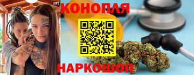 мескалин Кумертау