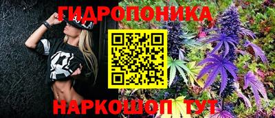 дистиллят марихуана Кулебаки