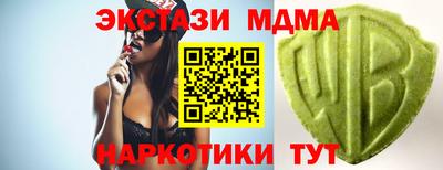 PSILOCYBIN Кунгур