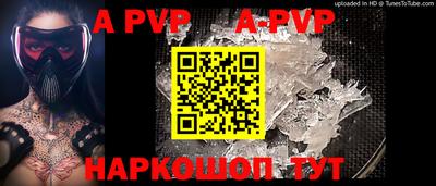 PSILOCYBIN Кунгур