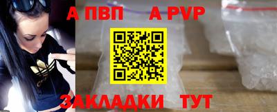 мескалин Кумертау