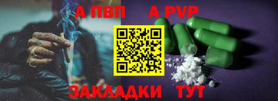 PSILOCYBIN Кунгур