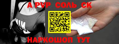PSILOCYBIN Кунгур