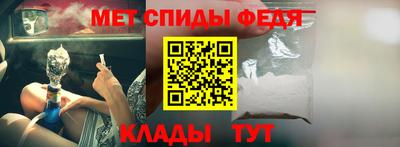 дистиллят марихуана Кулебаки