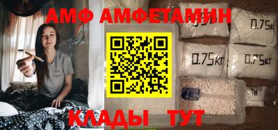 мескалин Кумертау