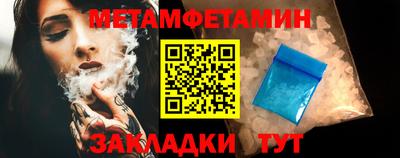 PSILOCYBIN Кунгур