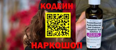 дистиллят марихуана Кулебаки