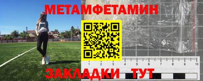 PSILOCYBIN Кунгур