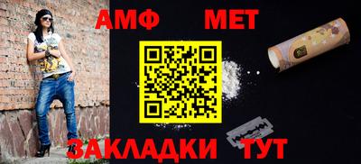дистиллят марихуана Кулебаки
