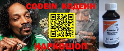 PSILOCYBIN Кунгур