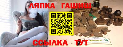 мескалин Кумертау