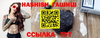 PSILOCYBIN Кунгур
