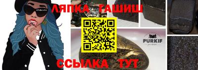 дистиллят марихуана Кулебаки