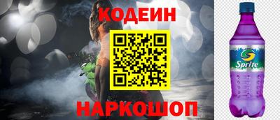 дистиллят марихуана Кулебаки
