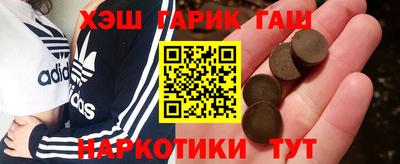 мескалин Кумертау
