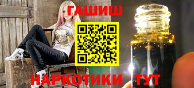 мескалин Кумертау