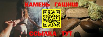 PSILOCYBIN Кунгур