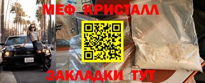 дистиллят марихуана Кулебаки