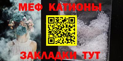 дистиллят марихуана Кулебаки