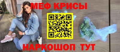 дистиллят марихуана Кулебаки