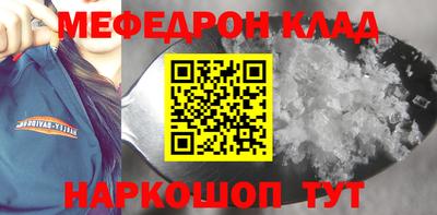PSILOCYBIN Кунгур