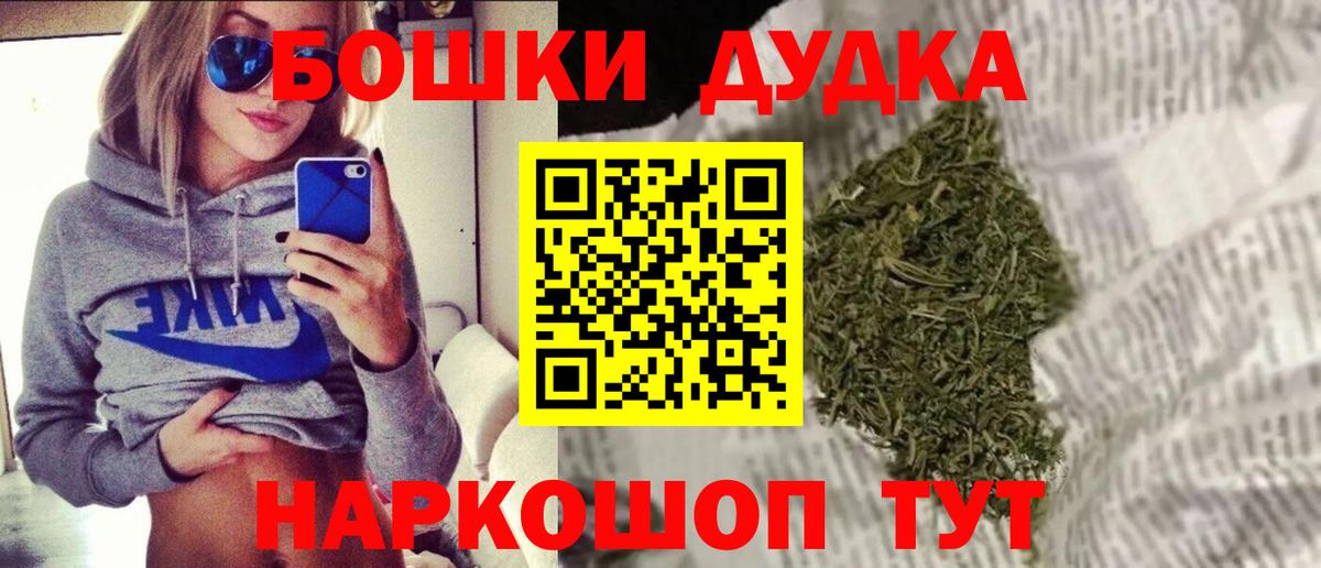 Шишки марихуана индика  Вход с VPN  Канабис MAZAR  МАРИХУАНА VHQ  Марихуана THC 21%  Карпинск 